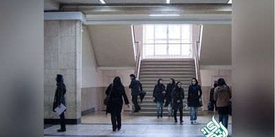 دانشگاه های غیرانتفاعی مشمول دریافت تسهیلات کرونا شدند