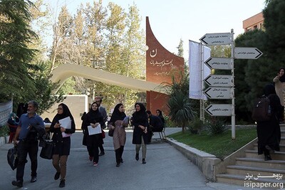 وزارت علوم به دنبال یکسان‌سازی «دوره‌های شبانه» با «پردیس»