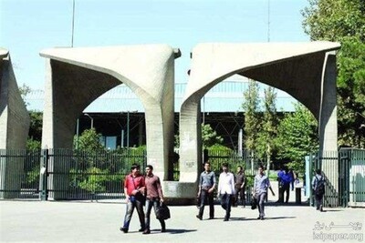 زمان اجرای پذیرش بدون کنکور اعلام شد/ آغاز ثبت نام از ۲۹ دی