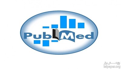 ترجمه تضمینی مقالات pubmed