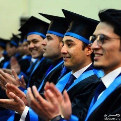 اخرین مهلت ثبت نام بورسیه ها
