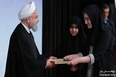 رئیس جمهور از نفرات برتر کنکور سراسری تقدیر کرد