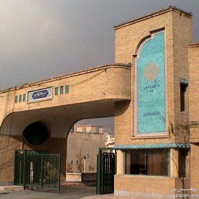 امکان شرکت دانشجویان کارشناسی پیام نور در آزمون وکلای قوه قضائیه