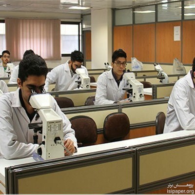 ۸ هزار نفر در فراخوان جذب هیات علمی پزشکی شرکت کردند