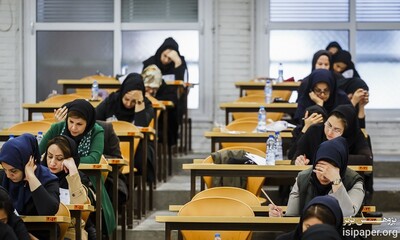 آزمون کارشناسی ارشد گروه پزشکی ۹۸ آغاز شد