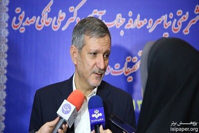 شیوه پذیرش دانشجویان ارشد بازنگری میشود