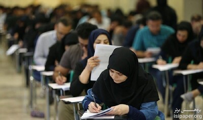 آمار نهایی انتخاب رشته در کنکور ارشد ۹۸ اعلام شد