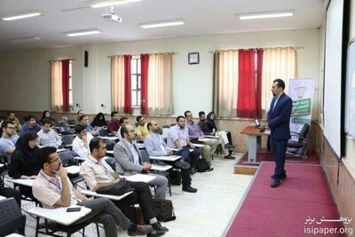 دانشگاه اصفهان دانشجوی ارشد بدون آزمون پذیرش می کند