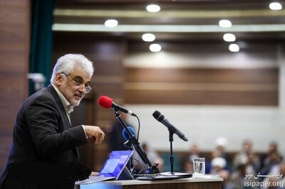 حذف رشته کشاورزی از کنکور