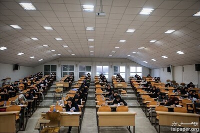 زمان اعلام نتایج کارشناسی ارشد 98