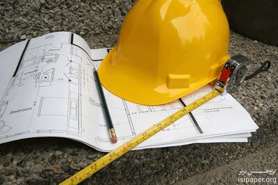 زمان ثبت نام و دانلود دفترچه آزمون نظام مهندسی 98
