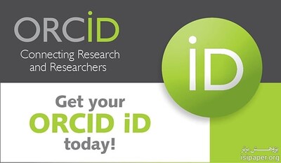 کد ارکید(orcid) چیست؟