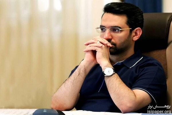 زمان ثبت نام دریافت اینترنت رایگان