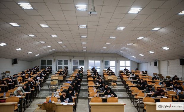 توزیع کارت کنکور دکتری آغاز شد/ دفترچه ها شخصی سازی شد