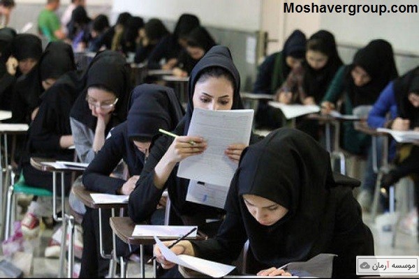 مهلت مجدد ثبت نام آزمون دستیاری پزشکی آغاز شد