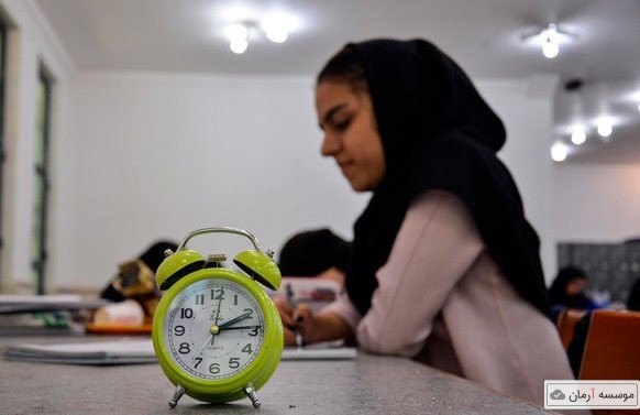 آغاز تکمیل ظرفیت مجدد برای کاردانی های «علمی کاربردی» از فردا