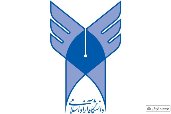 تغییرات واحدهای درسی دانشجویان دانشگاه آزاد براساس طرح پایش