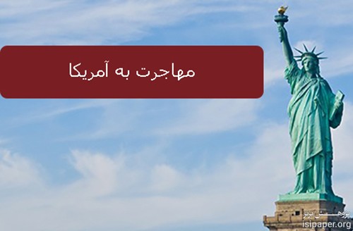 تصویر