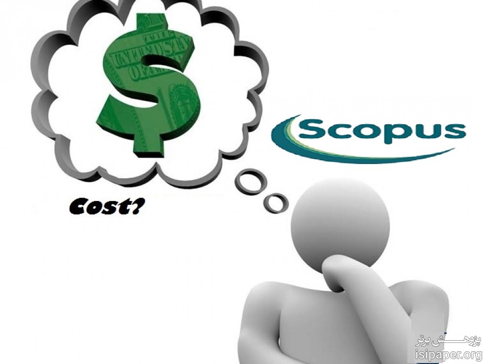 قیمت چاپ مقاله اسکوپوس scopus