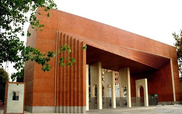 کسب رتبه اول طراحی هواپیما توسط دانشجویان دانشگاه شریف