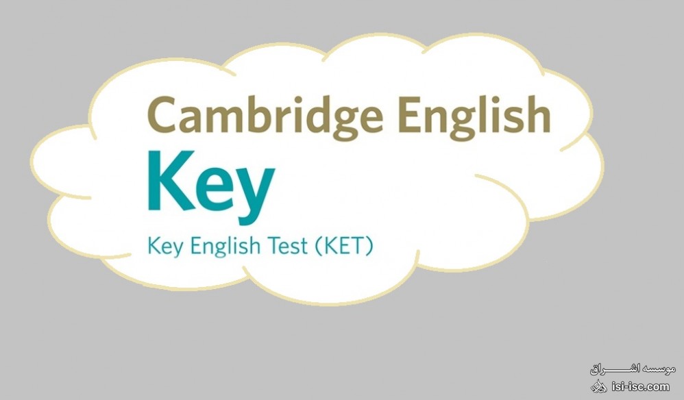 آزمون انگلیسی کمبریج چیست؟