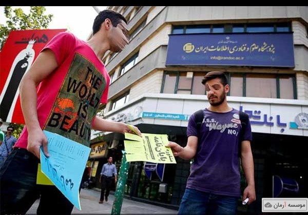 ردپای برخی استادان دانشگاه در فروش پایان‌نامه!