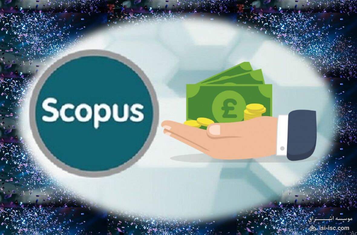هزینه چاپ مقاله در مجلات اسکوپوس SCOPUS