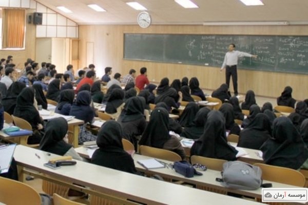 پذیرش دانشجوی ارشد و دکتری بدون آزمون در ۱۵ دانشگاه کشور