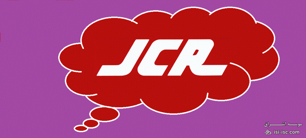 چاپ مقاله JCR در کمترین زمان