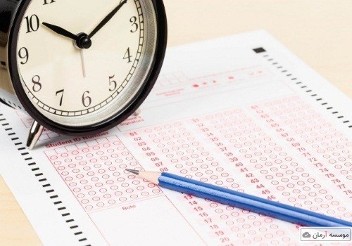 برنامه زمانی آزمون های سراسری سال 98