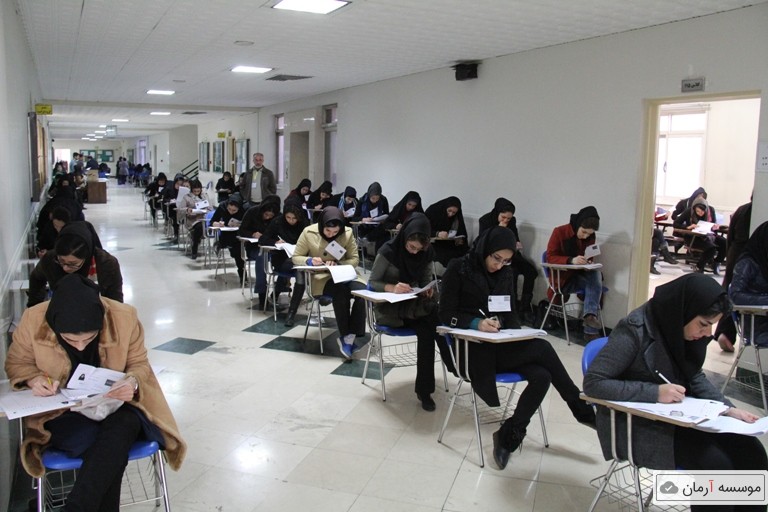 جزئیات ثبت نام در کنکور ارشد ۹۹