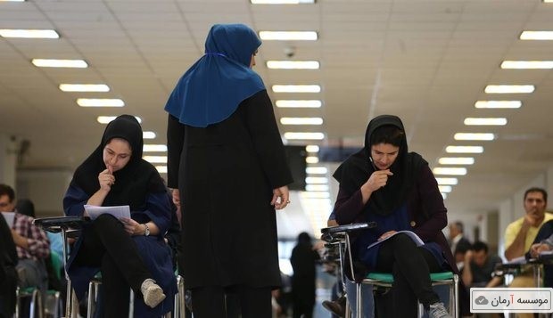 امروز آخرین مهلت تکمیل مدارک دستیاری