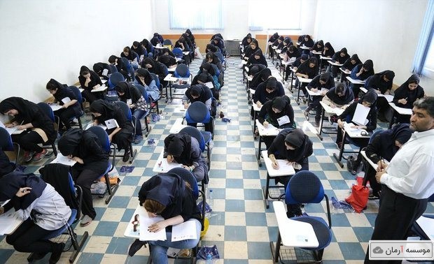 نتایج آزمون جامع علوم پایه و پیش کارورزی دانشگاه آزاد اعلام شد
