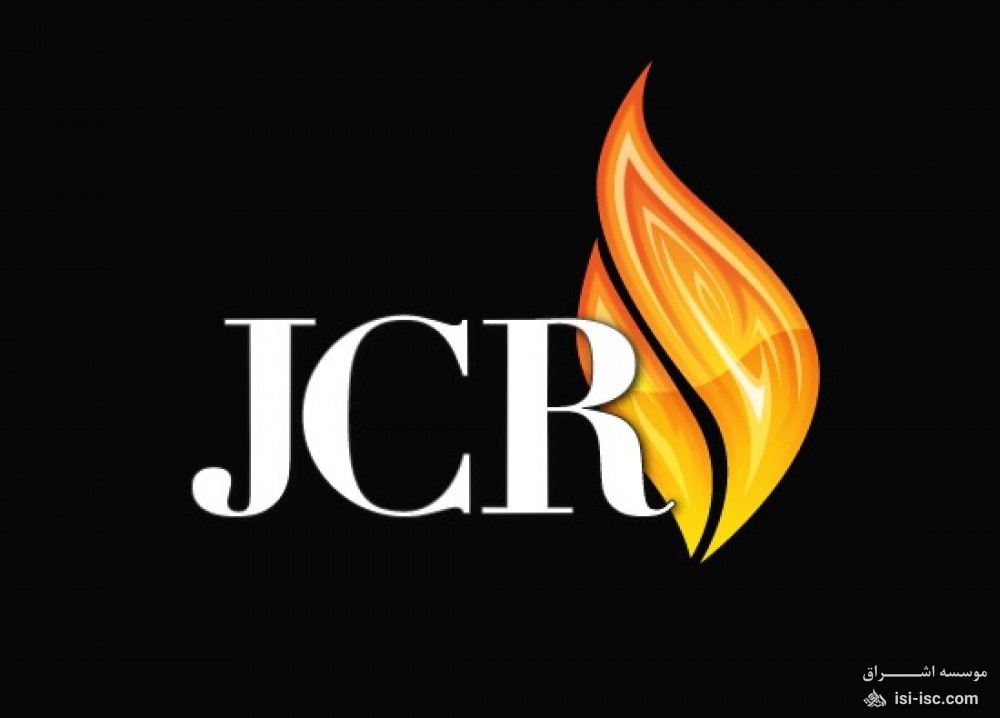 خدمات پذیرش و چاپ مقاله JCR