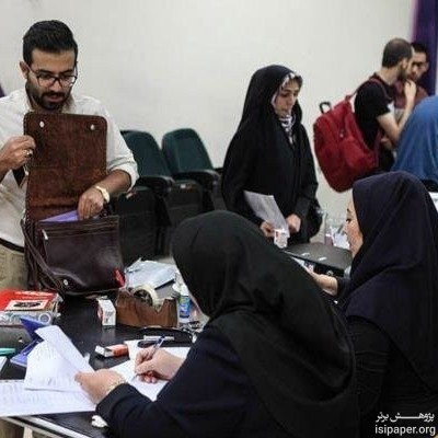 اعلام جزئیات ثبت نام پذیرفته شدگان دوره‌های کارشناسی علمی کاربردی