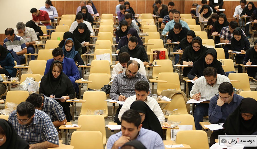 جزئیات اعمال سهمیه ایثارگران در آزمون‌ دکتری 98