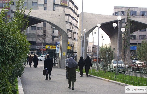 درخواست دانشگاه های برتر برای پذیرش دانشجوی ارشد به شیوه «آ. ت. ت»