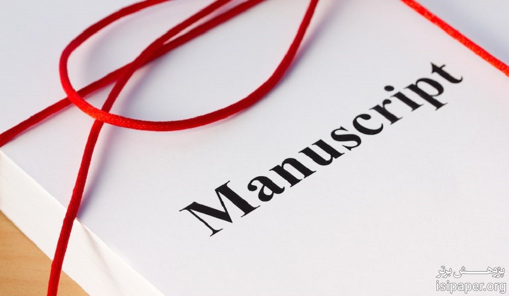 منظور از manuscript مقاله چیست؟