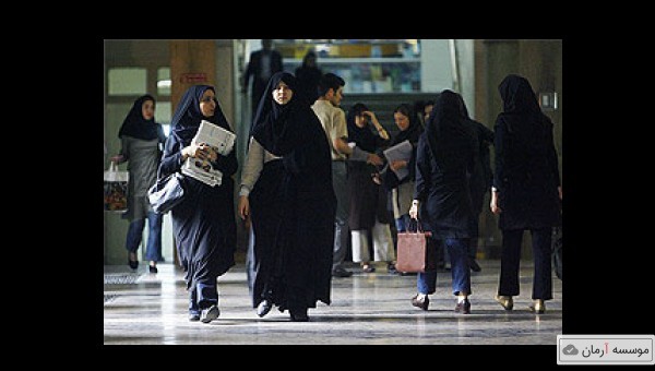 مهلت ثبت‌نام نقل و انتقال دانشجویان دانشگاه آزاد امروز پایان می یابد