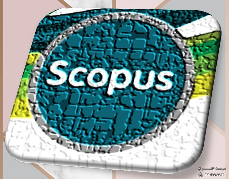 مراحل چاپ مقاله اسکوپوس scopus