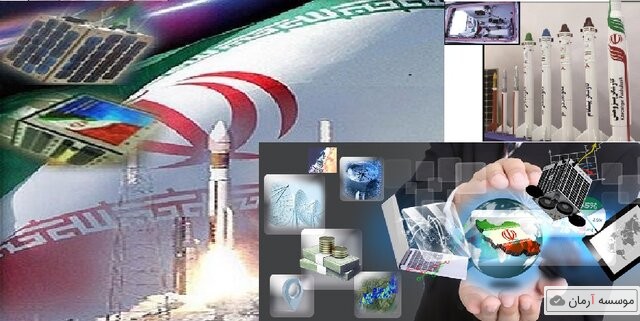 گسترش همکاری با یک دانشگاه روسی در زمینه فناوری فضایی