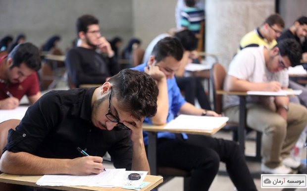 پنجشنبه آخرین فرصت شرکت در کنکور ۹۸
