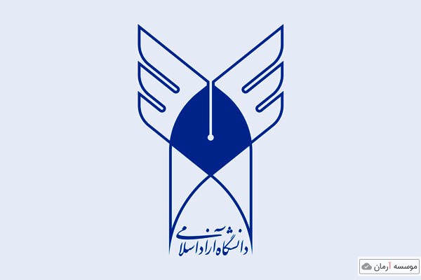 آخرین جزئیات از اعلام نتایج آزمون کارشناسی ارشد دانشگاه آزاد