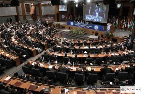 بخشنامه برگزاری «همایش های علمی- پژوهشی» دانشگاه آزاد اسلامی