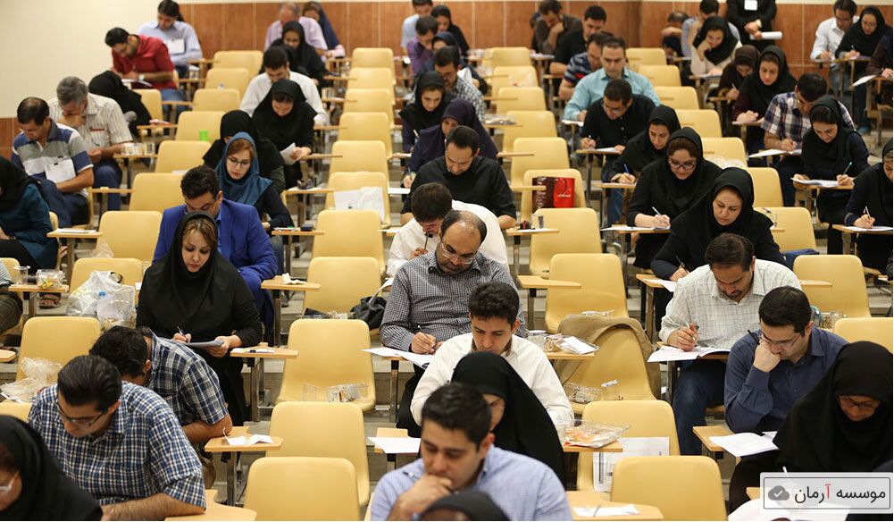 اعلام نتایج نهایی آزمون‌های دانشنامه پزشکی