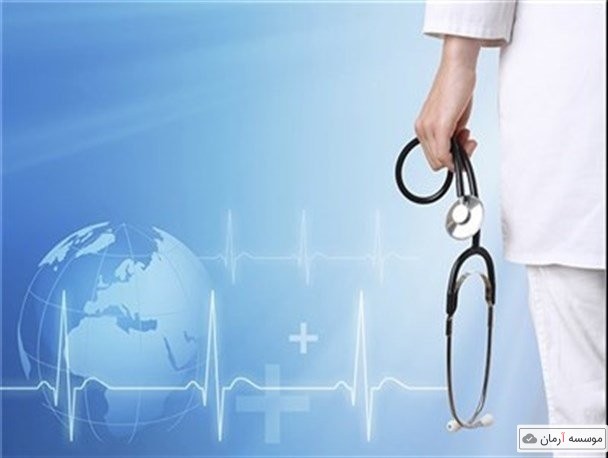  داوطلبان مشمول طرح اجباری می توانند در کنکور ارشد پزشکی شرکت نمایند