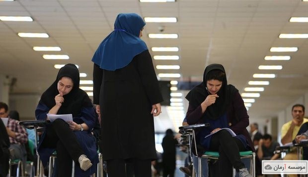 برگزاری آزمون غربالگری المپیاد دانشجویان علوم پزشکی در فروردین ۹۸
