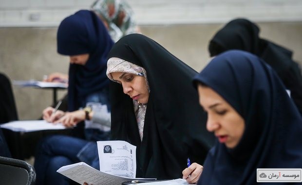 آغاز ثبت نام دکتری تخصصی علوم پزشکی از نیمه دوم بهمن ۹۷