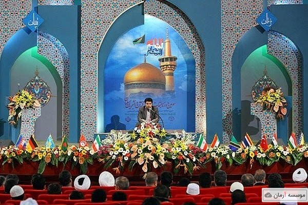 آغاز سی و چهارمین جشنواره سراسری قرآن و عترت دانشجویان کشور