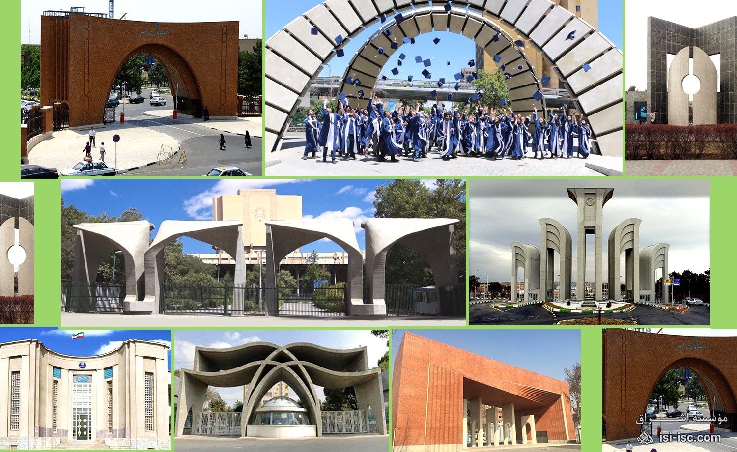  اسامی دانشگاه‌های برتر دنیا اعلام شد/ حضور ۴ دانشگاه ایران در بین 600 دانشگاه‌ برتر جهان